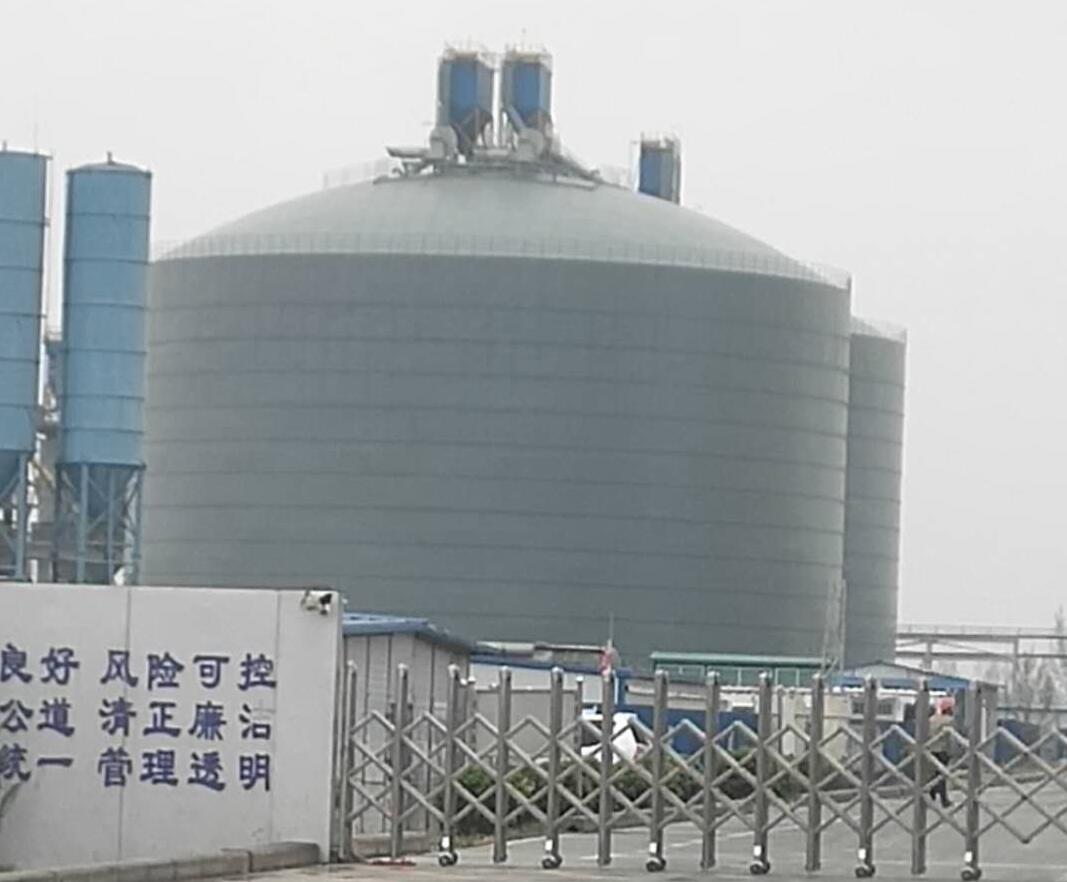 洪山4万吨粉煤灰储存库